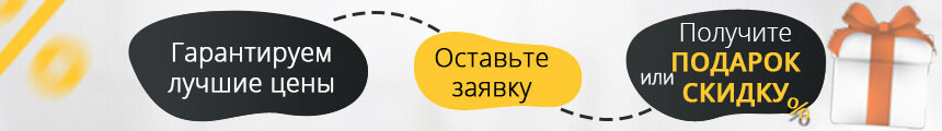Биокамины Silver Smith в Комсомольск-на-Амуре